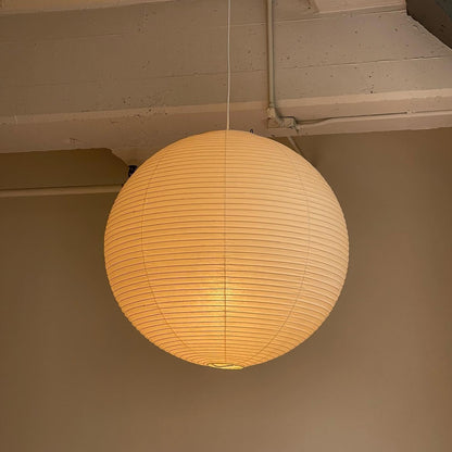 Sorella Japandi-hanglamp van rijstpapier